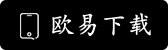 Bitget交易所下载